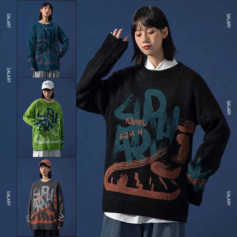 Casual trend of jacket lettering on neutral bottomed sweater in autumn and winter