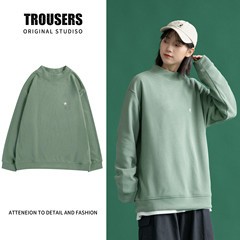 Trendy neutral style autumn and winter pullover with plush embroidery sweater