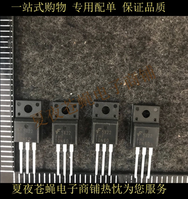 MOS场效应管 FHF10N60 10N60 TO-220F 10A 600V 全新原装正品