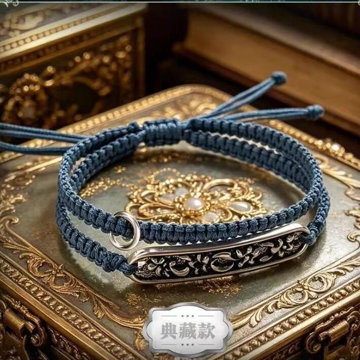 《南方档案》张海盐同款典藏手绳复古民国风影视周边纪念收藏礼物