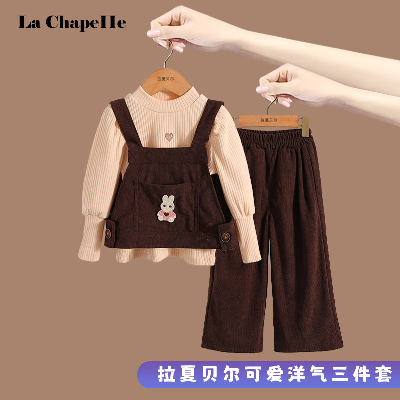 拉夏贝尔女童蝴蝶结背心森系套装