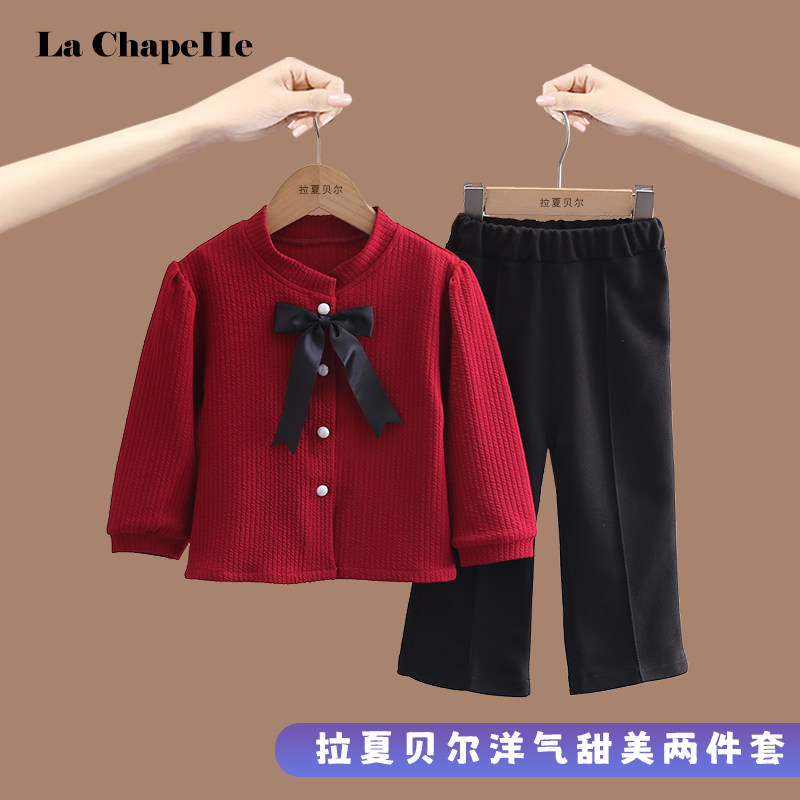 拉夏贝尔小女孩红色外套裤子套装