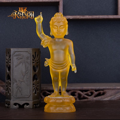 浴佛摆件太子佛释迦牟尼佛右手指天右手指定一手遮天佛像装饰