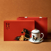 2026马年非遗陶瓷办公杯公司年会送员工伴手礼文创壹马当先泡茶杯