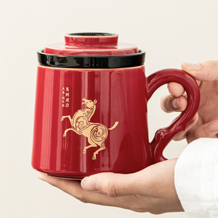 马年故宫红泡茶杯子陶瓷茶水分离办公杯水杯马克杯年会商务伴手礼