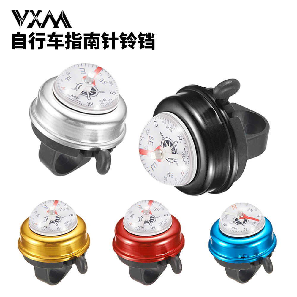 VXM铃铛铝合金材质加大尺寸