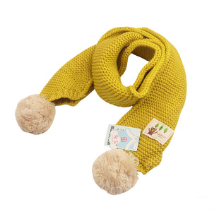 儿童毛线围巾男女童毛球围脖冬季米色保暖针织围巾粉色加厚脖套潮