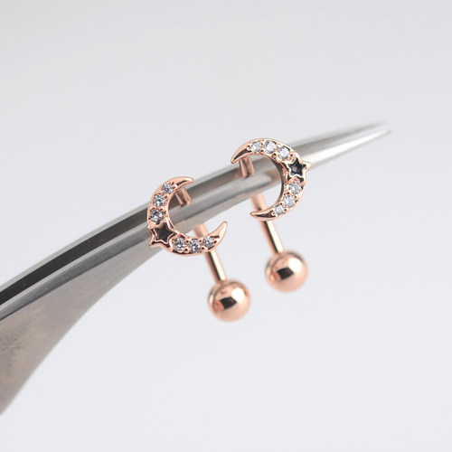 韩国耳骨钉ROOK弯眉钉精致气质