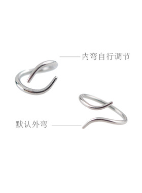 欧美植入基本唇环耳环鼻环