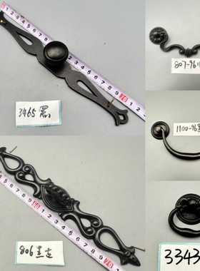 人气锌合金欧式仿古青铜单孔柜门抽屉拉手家具衣柜门安装把手现货