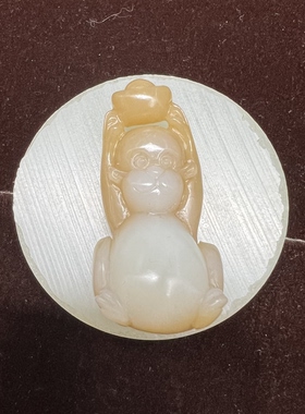 新疆和田玉且末糖白小猴子 雕工精细 油润细腻