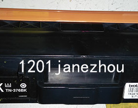 兄弟原装376空粉盒 8250 L9200 DCP-L8400 MFC-L8650CDN DR-371CL