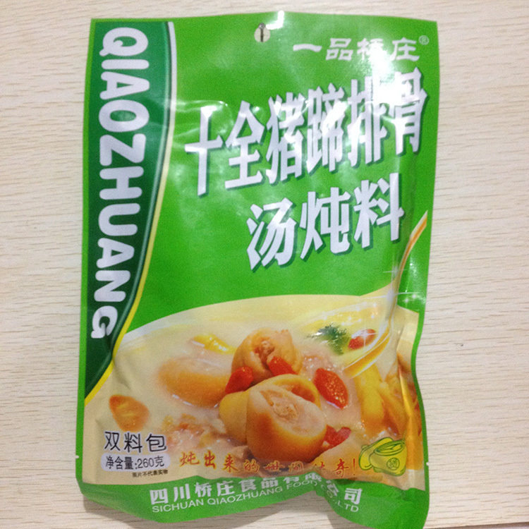 一品桥庄猪蹄调味品包邮