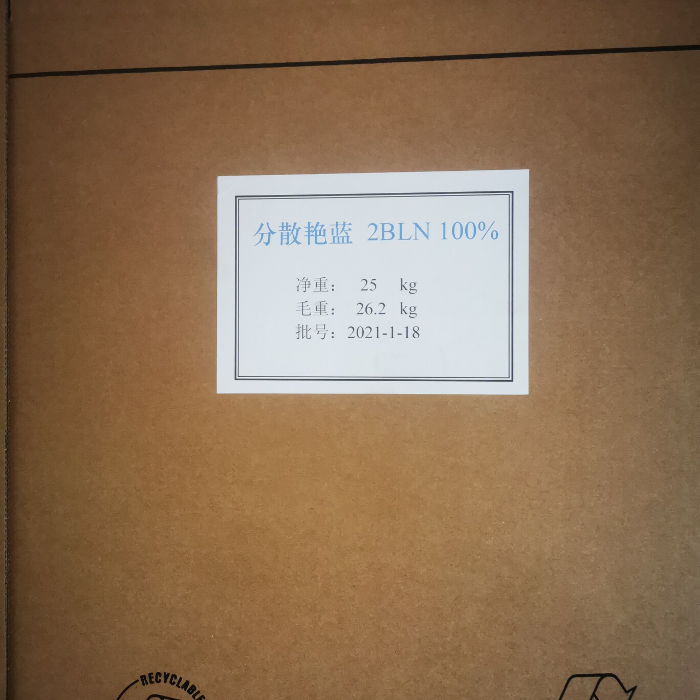 e/4r.56号蓝,,仿真花,缝纫线筒子纱拉链染色