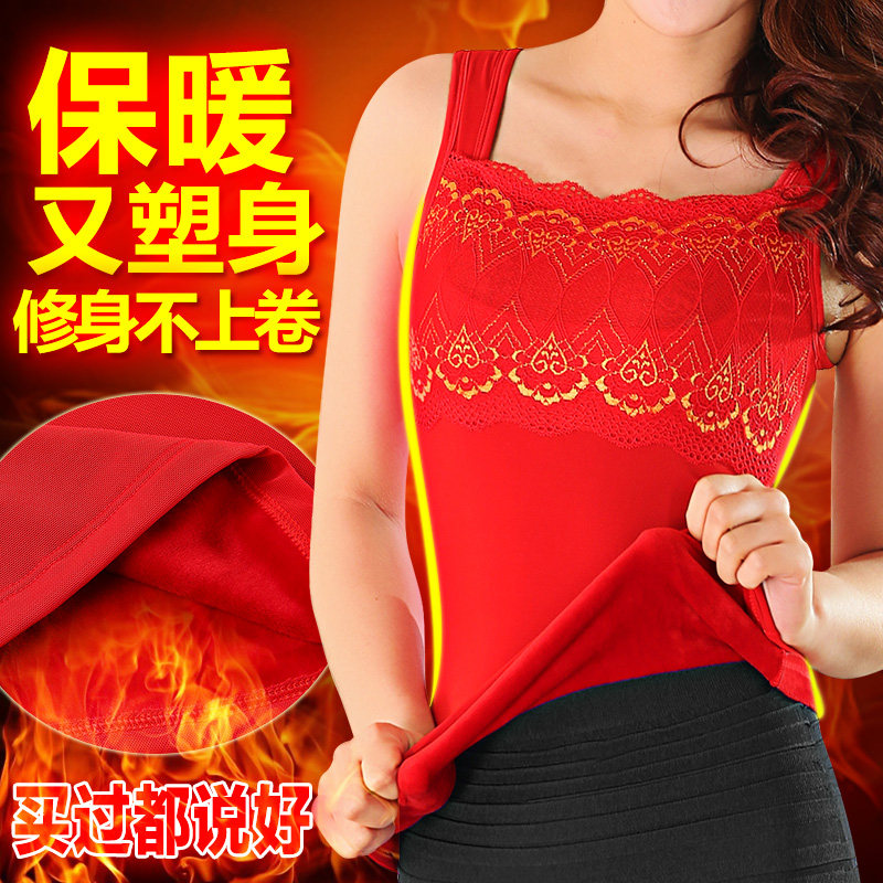 Sous-vêtement chaud jeunesse gilet chaud en autre - Ref 713324 Image 1