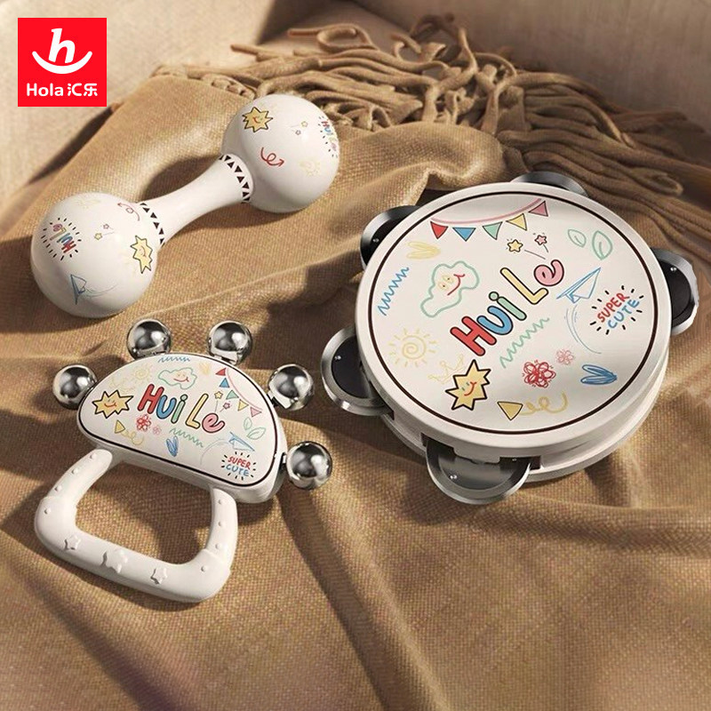 汇乐宝宝摇铃手拍鼓沙锤0到3个月新生儿训练抓握益智早教玩具套装,玩具/童车/益智/积木/模型,沙锤/沙蛋/沙球,淘宝优惠券,粉丝福利购,淘宝优惠卷