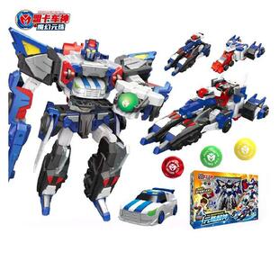 盟卡车神魔幻元珠3元珠超神战锤兽神狼羽凤神儿童变形机器人玩具
