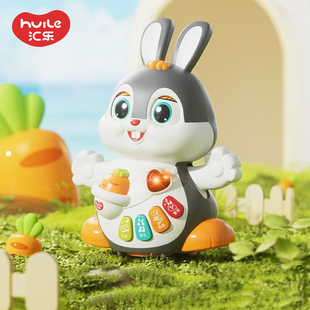 汇乐活力兔摇摆抬头音乐电动婴幼儿爬行玩具宝宝益智学爬跳舞兔子