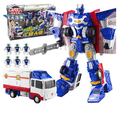 咖宝车神工程大师变形机器人男孩