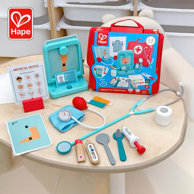 Hape萌医趣味诊疗套装儿童过家家