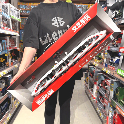 文艺仿真和谐号高铁惯性火车玩具