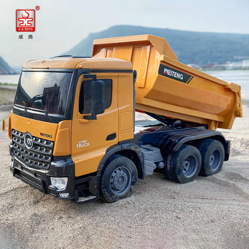 威腾大号遥控卡车工程车儿童充电动翻斗车四驱运输自卸车玩具礼物
