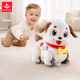 汇乐学爬遛遛狗婴儿玩具宝宝抬头练习学爬益智早教电动玩具狗