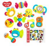 汇乐手摇铃婴儿牙胶6个月以上新生儿童早教宝宝0一1岁玩具礼盒装