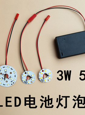 led电池款手工台灯小夜灯灯笼灯