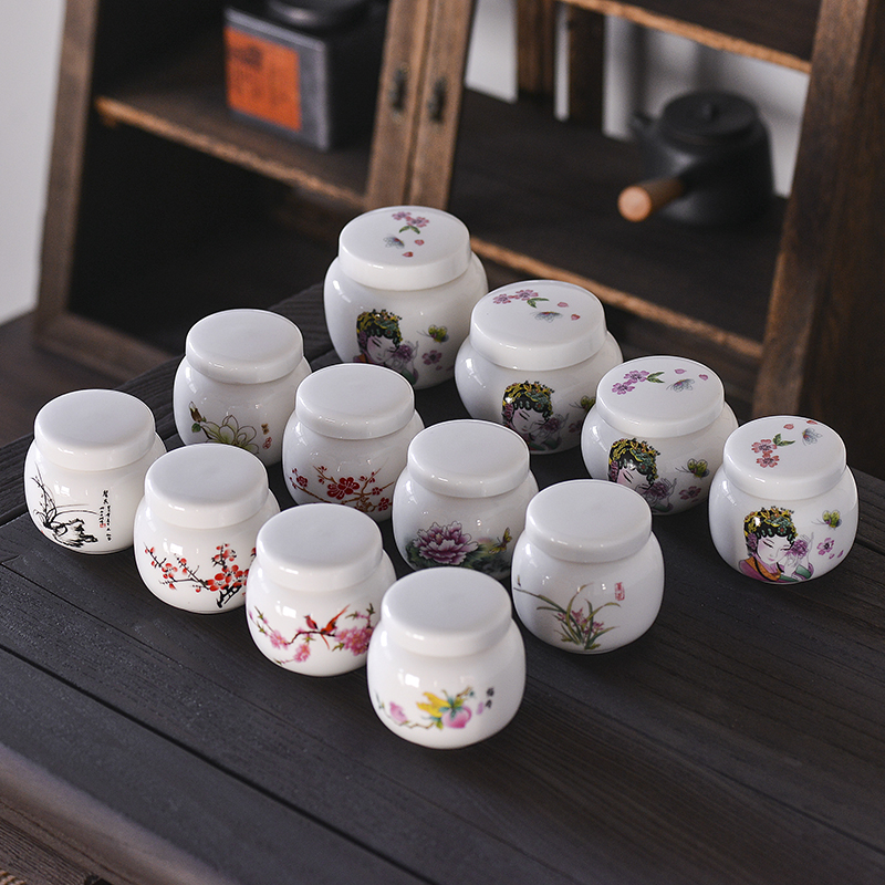 千瓷药膏药粉罐诊所复古陶瓷密封
