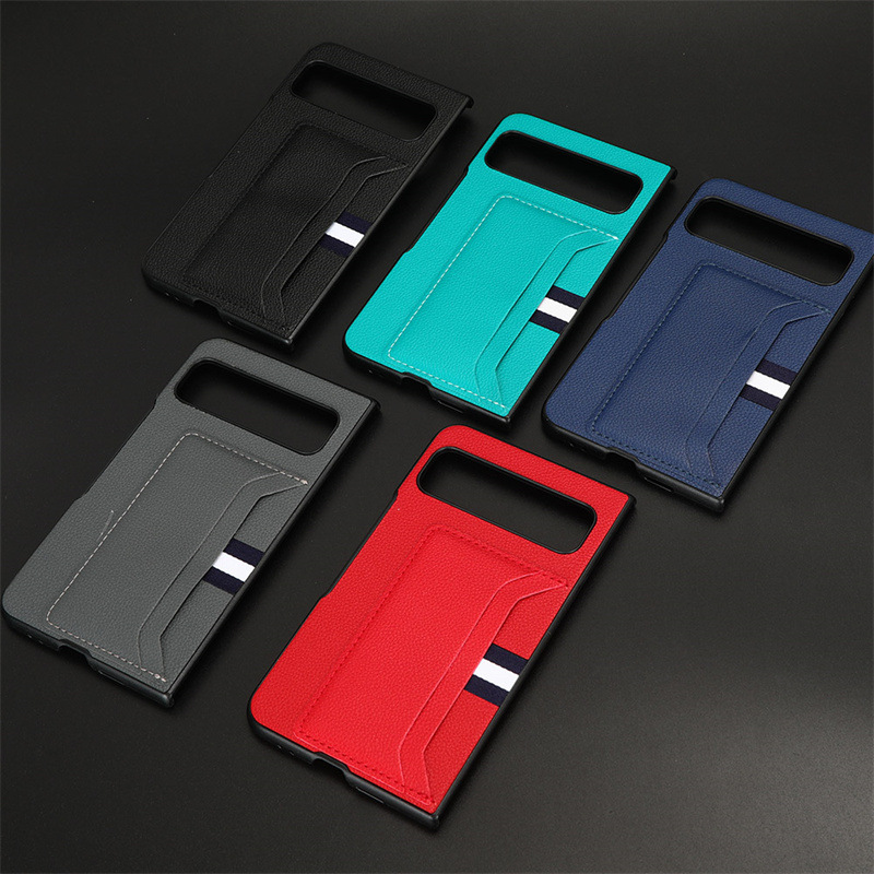 适用谷歌Fold手机壳折叠保护套