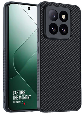 适用小米15Pro手机壳碳纤维凯夫拉纹防摔超薄折叠mi13皮套保护壳