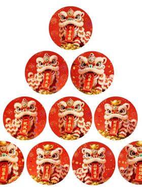 中国传统艺术水晶玻璃贴红色喜庆卡通舞狮与吉祥祝福语软磁冰箱贴