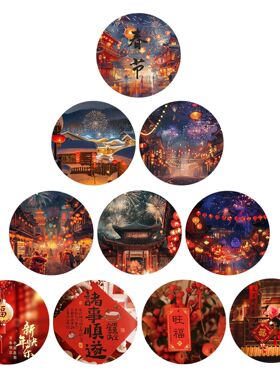 喜庆春节创意配饰古建筑烟花与夜景冰箱贴水晶玻璃软磁白板贴装饰