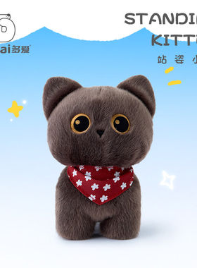 多爱可爱站姿围兜黑猫玩偶三花猫暹罗猫公仔毛绒玩具陪睡安抚娃娃