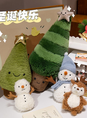 可爱圣诞树装饰公仔白色雪人玩偶毛绒玩具小号儿童布娃娃节日礼物