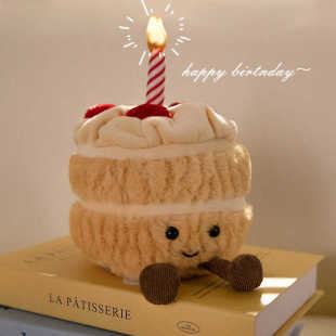 会唱歌发光的生日蛋糕玩偶公仔毛绒玩具搞怪蛋糕布偶可爱趣味礼物