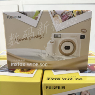 instax 富士 拍立得WIDE300 一次成像复古相机 wide300宽幅相机