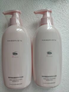 海瑟薇幻彩氨基酸香氛沐浴露持久留香补水保湿清爽