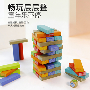 木玩世家儿童叠叠乐积木玩具动物抽条叠高益智互动早教游平衡戏成