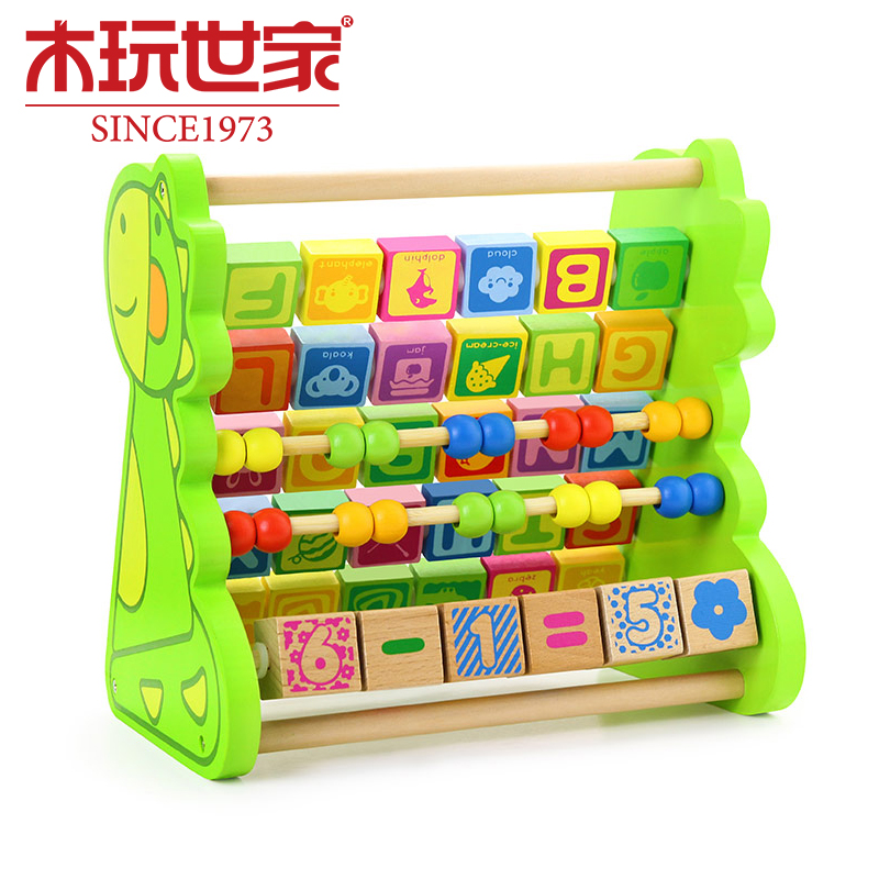 多种认知元素 益智安全环保