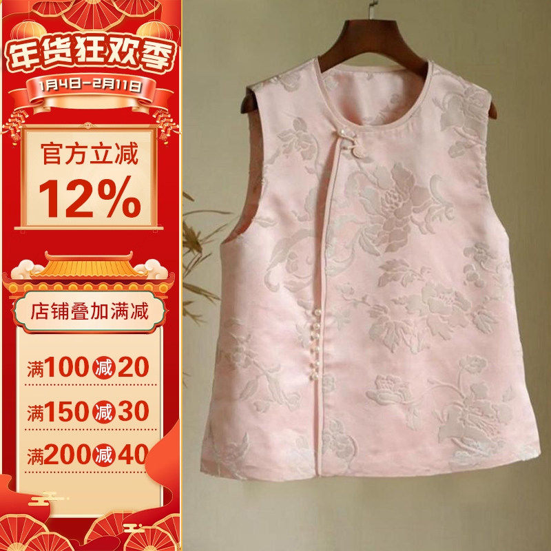 沪小鹿纸样 新中式国风圆领马甲上衣裁剪图缝纫做衣服样板 CX347,个性定制/设计服务/DIY,马甲定制/加工,淘宝优惠券,粉丝福利购,淘宝优惠卷