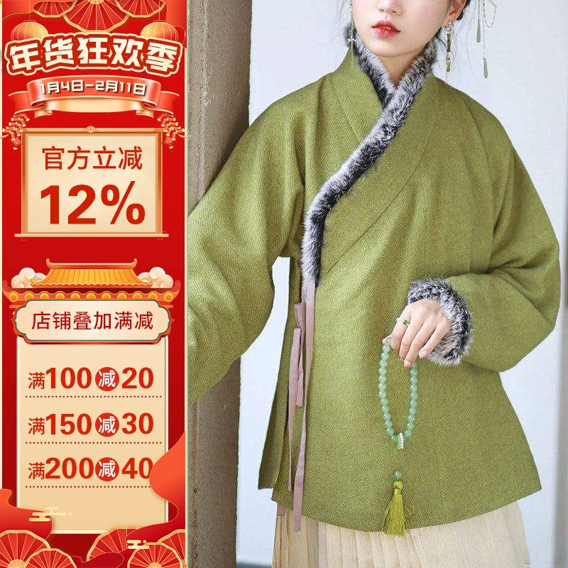 沪小鹿纸样 交领弓袋袖毛条边日常款保暖汉服秋冬明制汉服 CX047,个性定制/设计服务/DIY,礼服定制/加工,淘宝优惠券,粉丝福利购,淘宝优惠卷