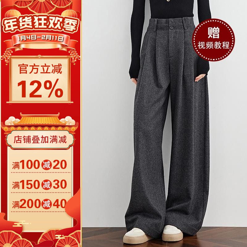 沪小鹿纸样 垂感休闲阔腿裤女纸样裁剪图缝纫做衣服样板 CX257,个性定制/设计服务/DIY,休闲西装加工定制,淘宝优惠券,粉丝福利购,淘宝优惠卷