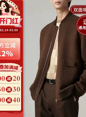 沪小鹿服装纸 双面呢外套男夹克纸样裁剪图缝纫做衣服样板 H2215