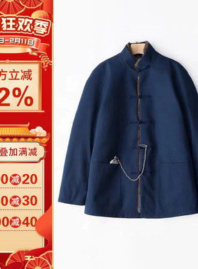 沪小鹿纸样  20NS006秋冬民族风民国风男羊毛外套复古唐装上衣