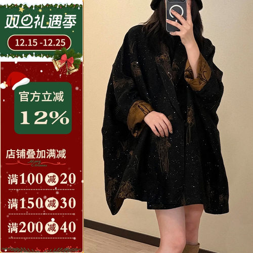 沪小鹿新纸样中式双穿太太服外套