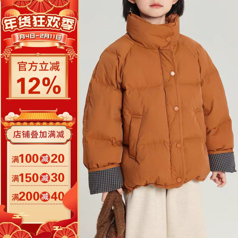 沪小鹿纸样 女童儿童羽绒服外套纸样裁剪图缝纫做衣服样板 B040,个性定制/设计服务/DIY,儿童外套加工定制,淘宝优惠券,粉丝福利购,淘宝优惠卷