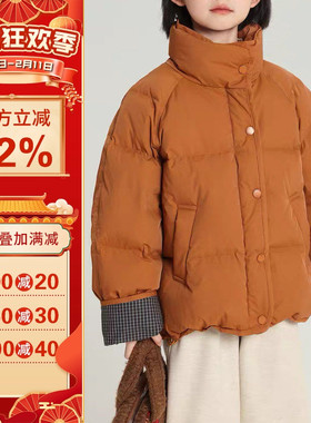 沪小鹿纸样 女童儿童羽绒服外套纸样裁剪图缝纫做衣服样板 B040