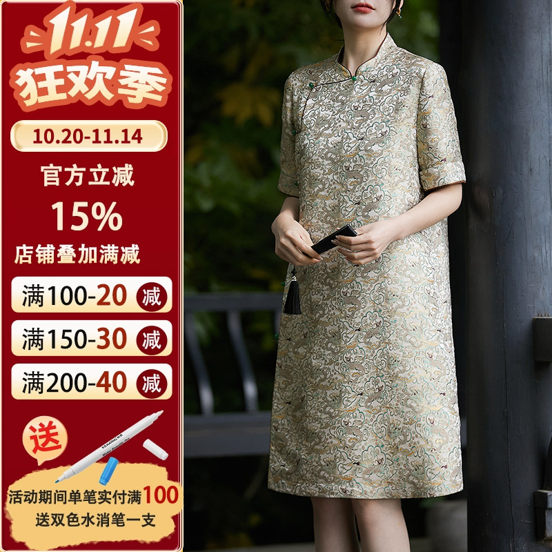 复古提花开叉裁剪纸样沪小鹿